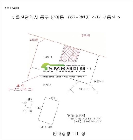 한울치과의원 이미지