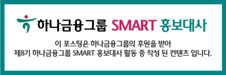 하나문고 이미지