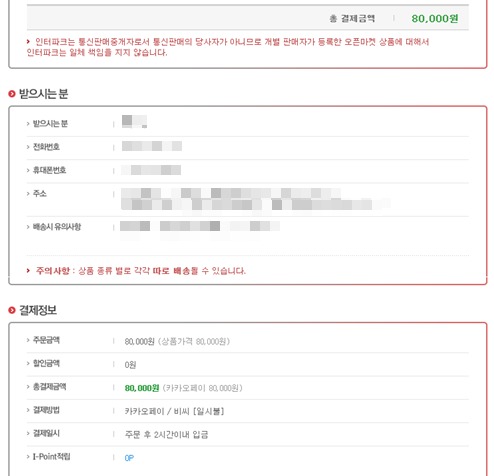 프라믹스 이미지