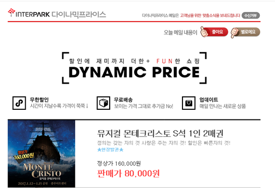 프라믹스 이미지