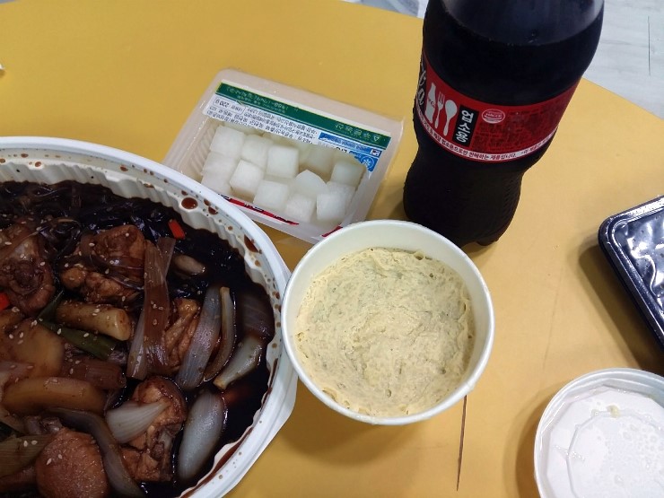 신화안동찜닭앤매운양푼갈비찜 이미지