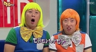 잇츠미 이미지