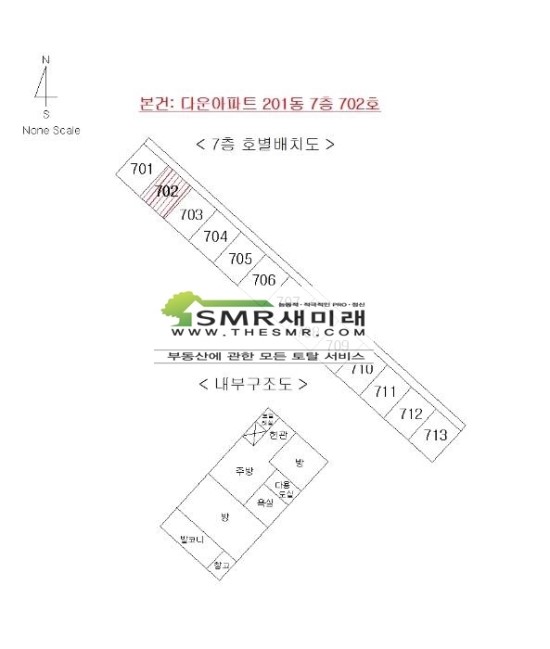 샬롬미장 이미지