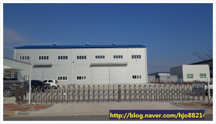 푸른에너지산업 이미지