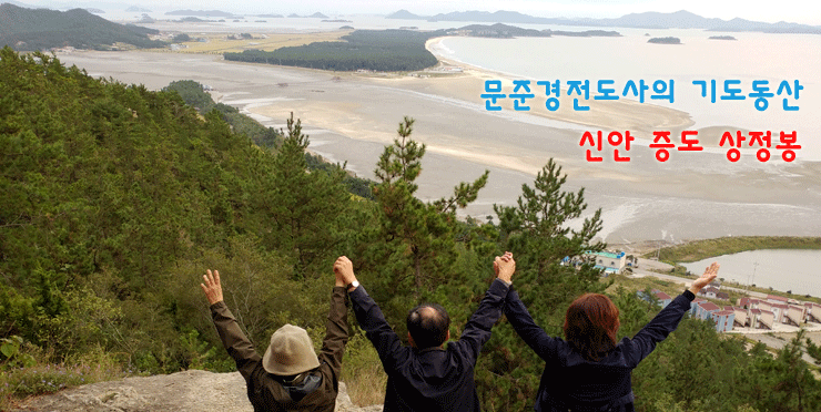 돌봄여행사 이미지
