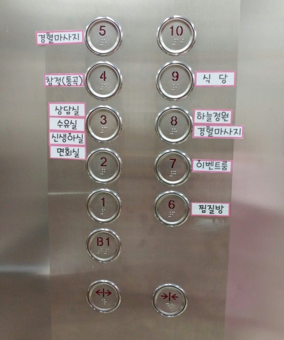 맘스드림 이미지