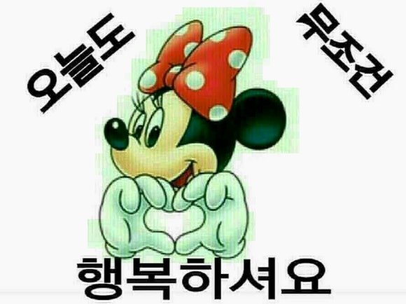 힐링노래광장 이미지