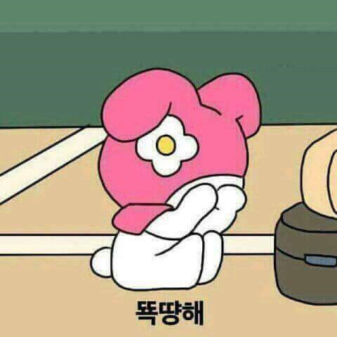 김동현의용곱창 이미지
