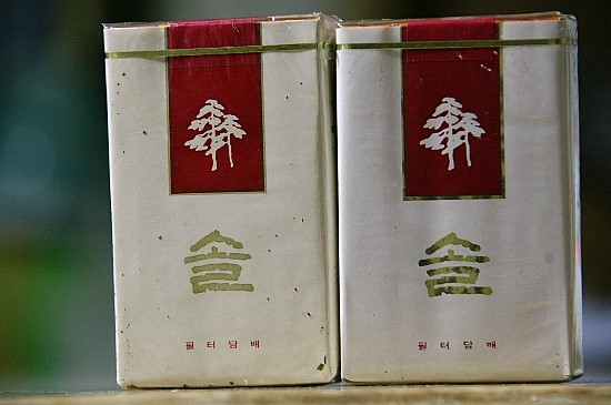 전매청 이미지