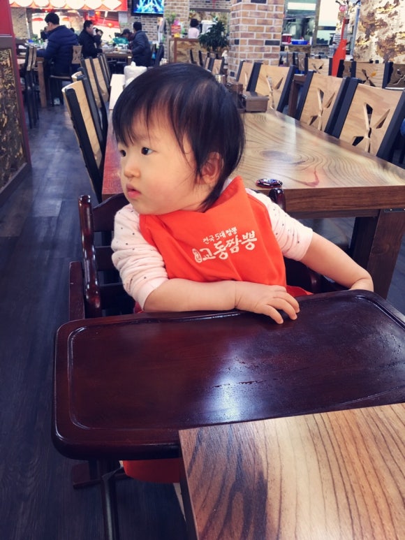 파리바게뜨 성남신흥점 이미지