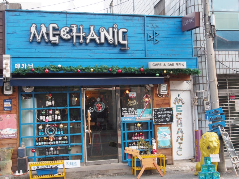 카페메카닉 이미지
