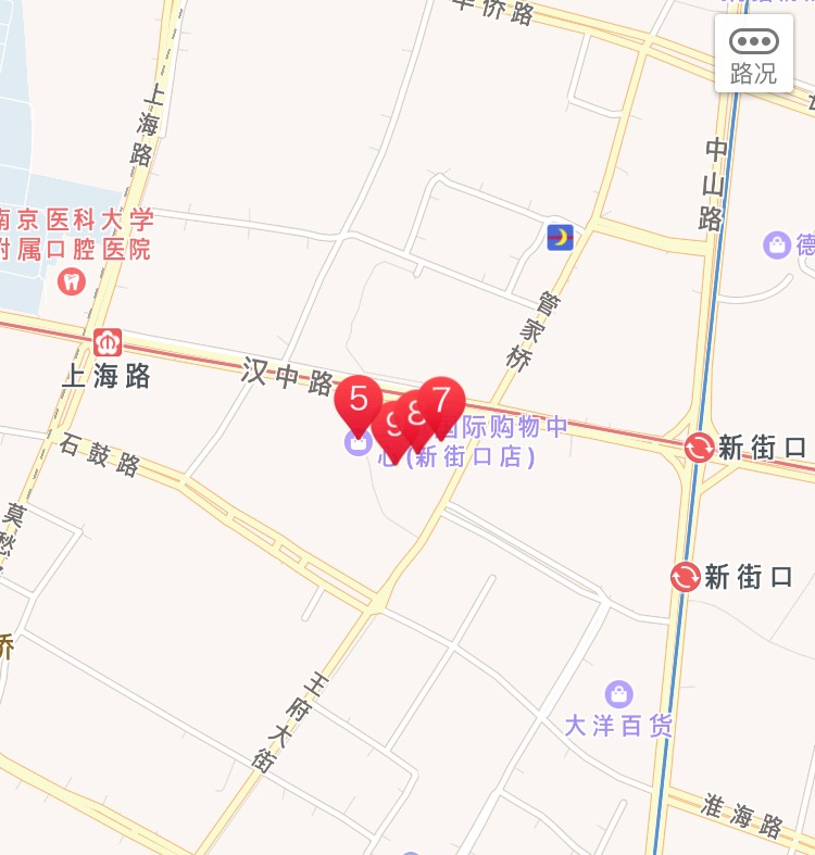 남경마트 이미지