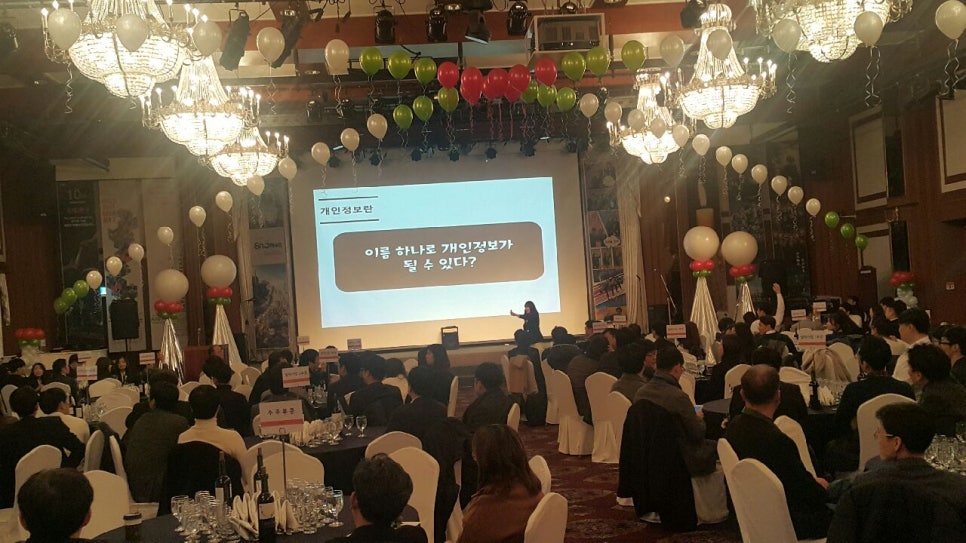 에이교육그룹 이미지