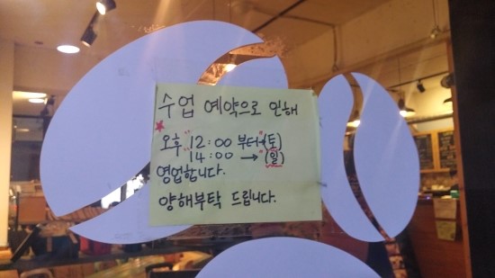 파란낙타 이미지