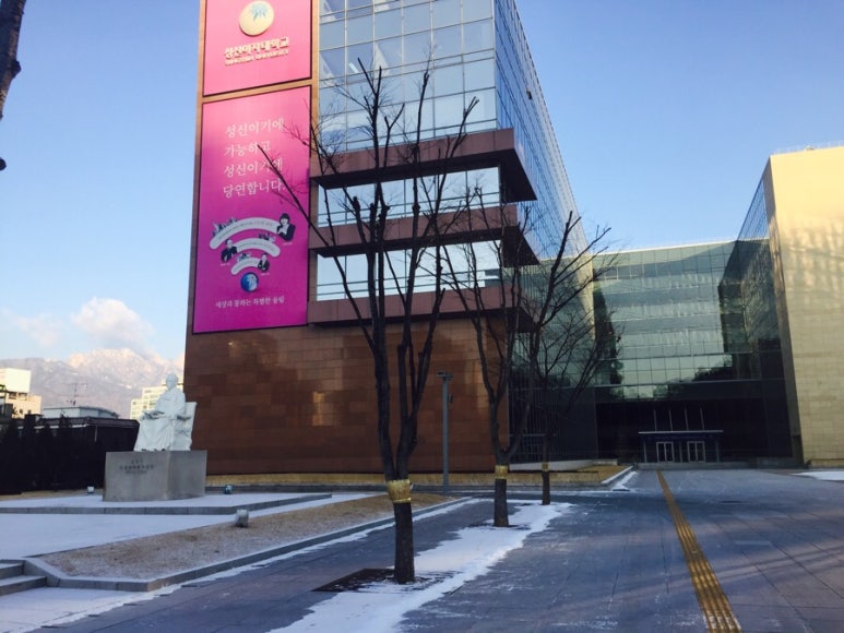 성신여자대학교 운정그린캠퍼스 이미지