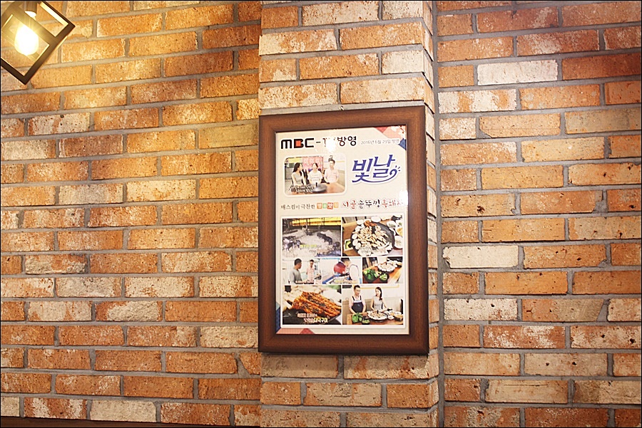 달구미 이미지
