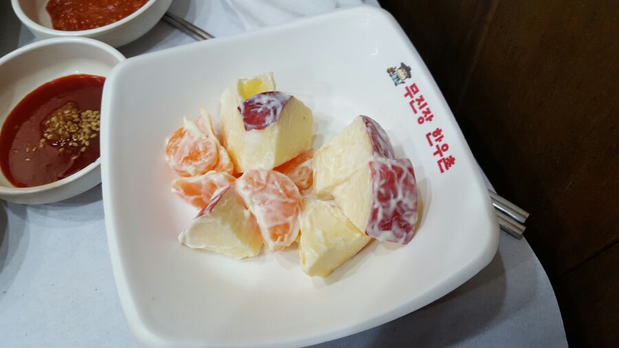 무진장갈비촌 이미지