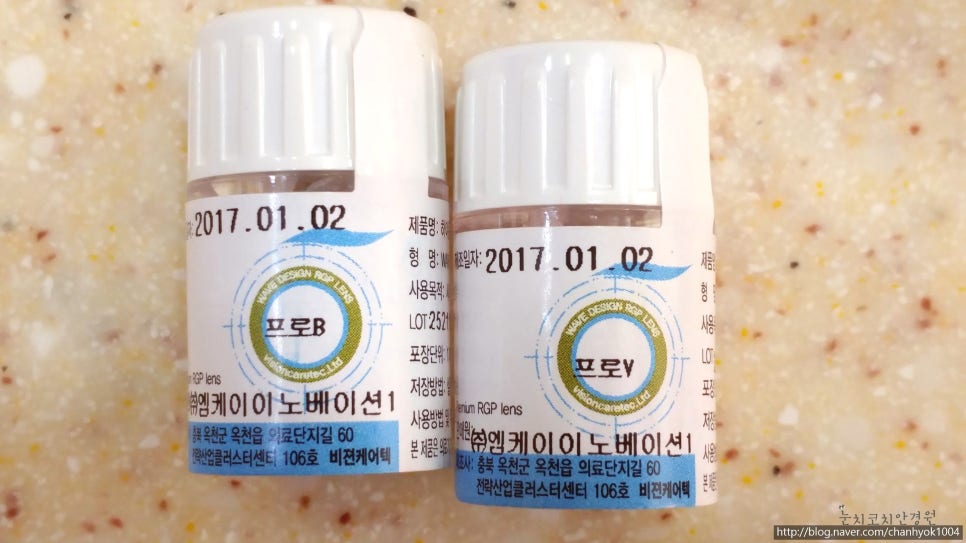 미라클이노베이션 이미지