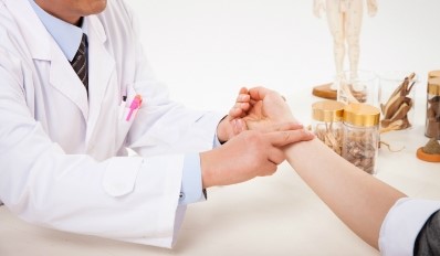 건강백세한의원 이미지