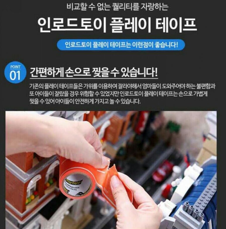 인로드 이미지