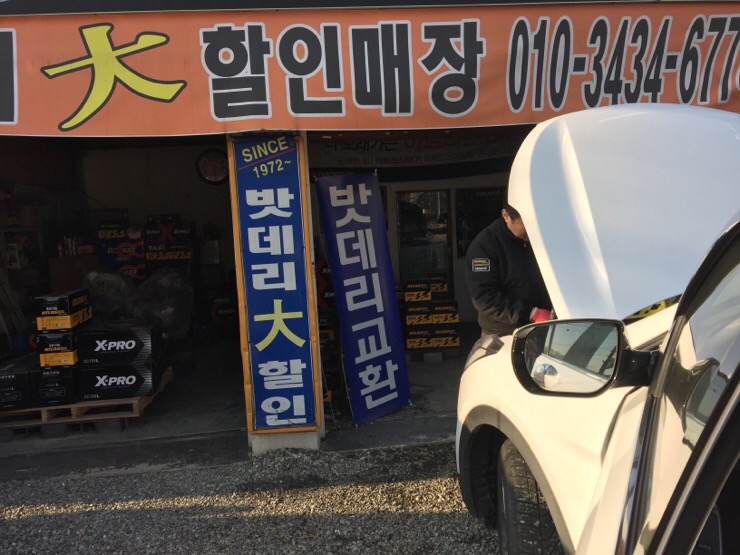 한진상사 이미지