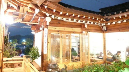 차마시는뜰 이미지