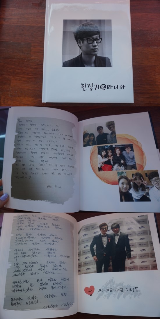 위드랑헤어 이미지