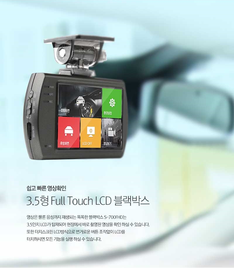 탑채널 이미지