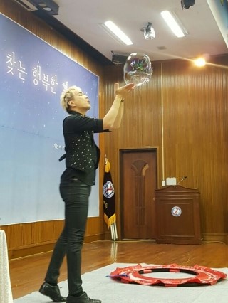 대전혜광학교 이미지