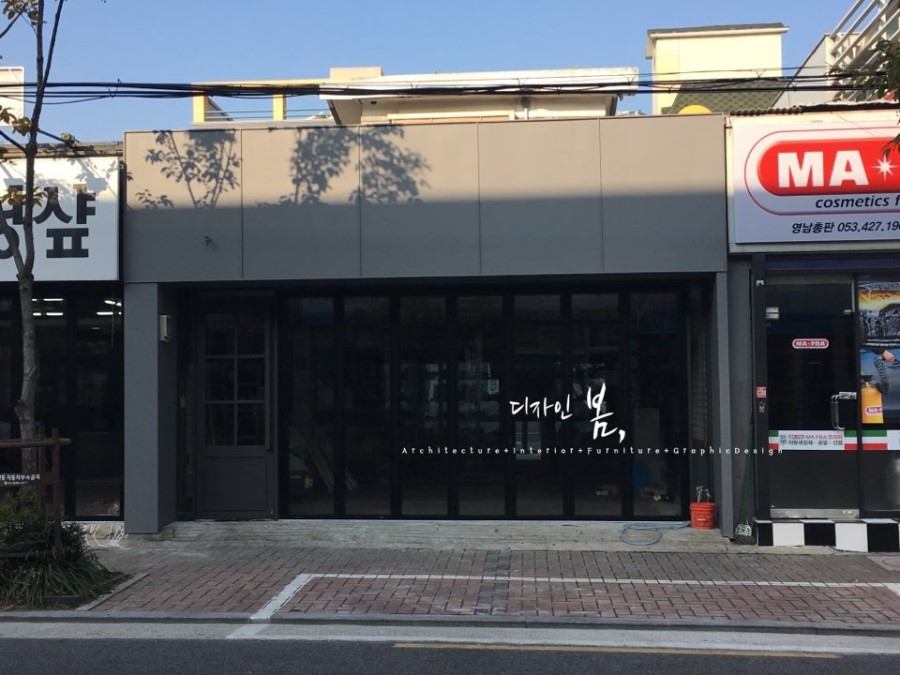민인테리어디자인 이미지