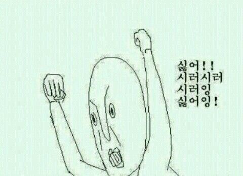 풋바디 이미지