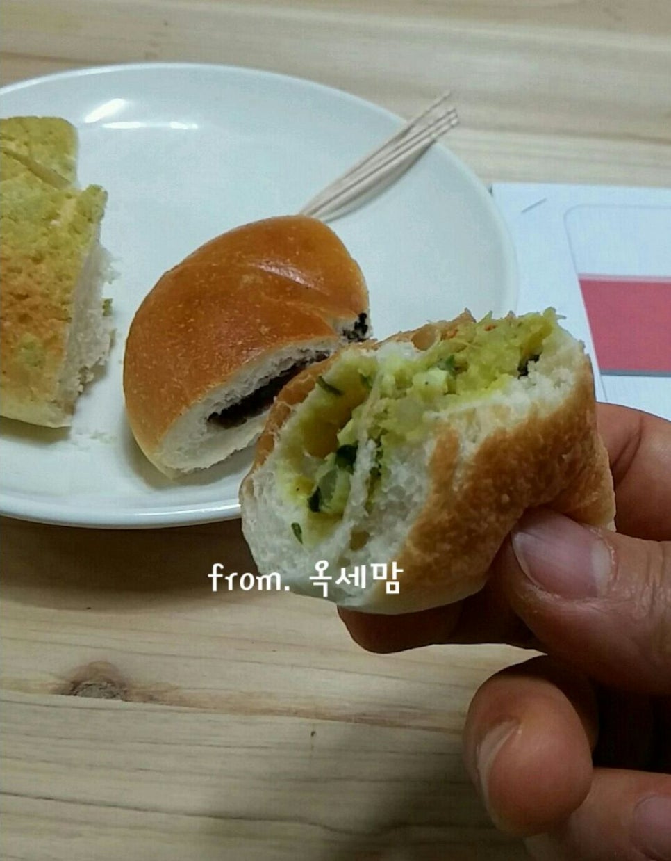 빵굽는 농부 이미지