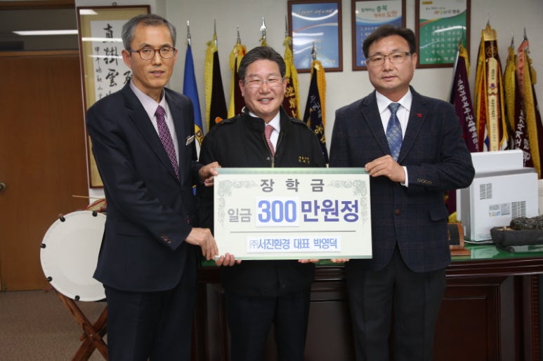 (주)정진환경 이미지