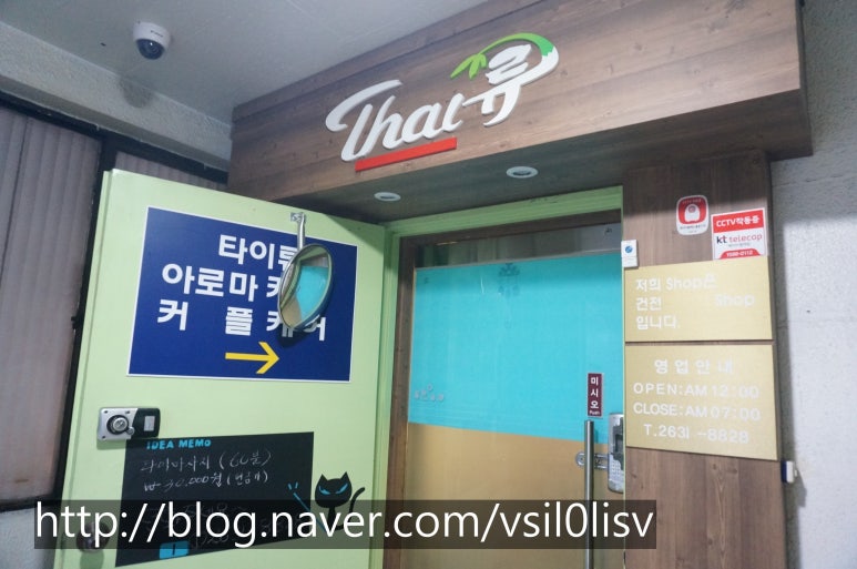 명성당구클럽 이미지