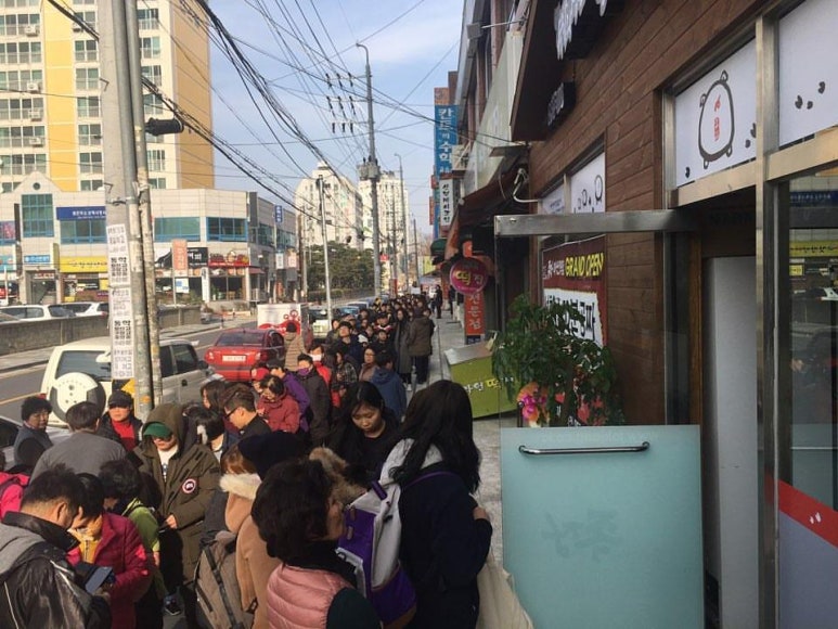 족발의장인 이미지
