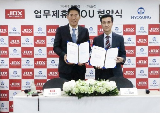 JDX멀티스포츠 이미지