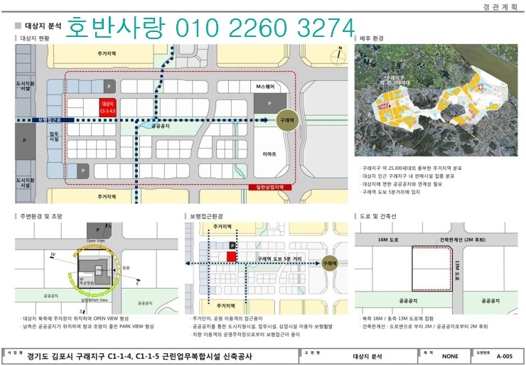 태림분식 이미지