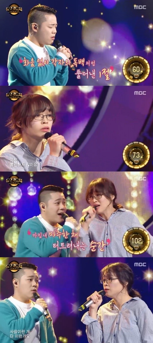 봉구헤어 이미지