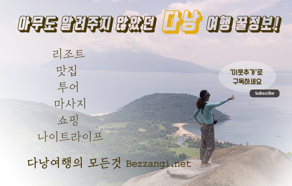 바이럭셔리갤러리 이미지