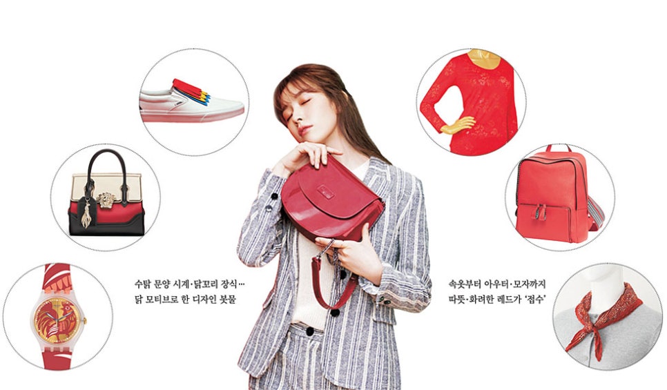 동양신발 이미지