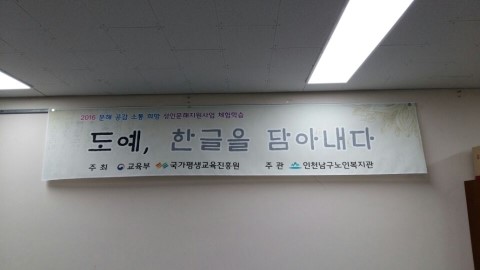 도예공방담 이미지