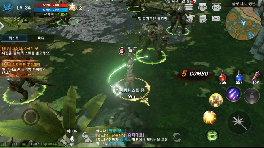 서브렉 이미지