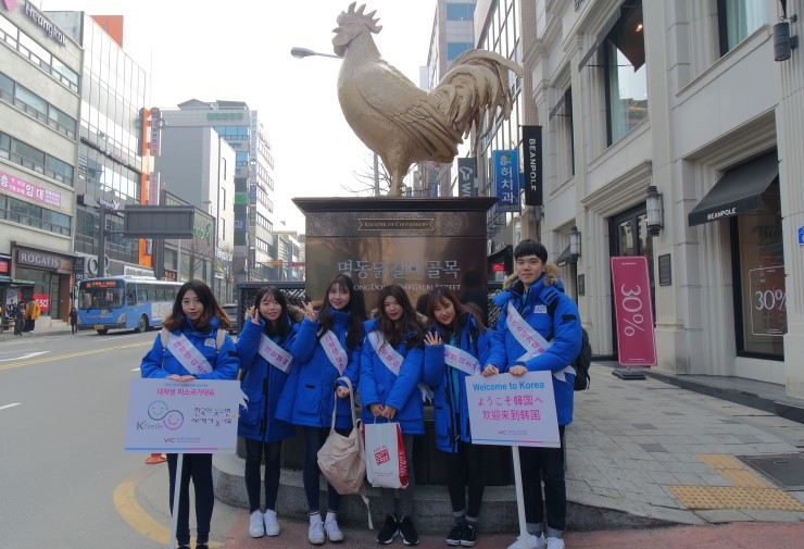 춘천닭갈비가떴다 이미지
