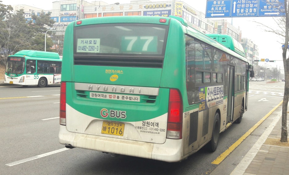 경원슈퍼 이미지