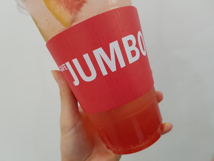 카페점보 이미지