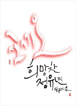 중화에어컨 이미지