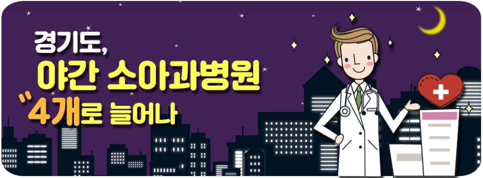 시온클린 이미지
