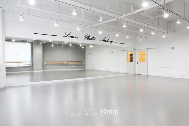 로잔발레학원 이미지