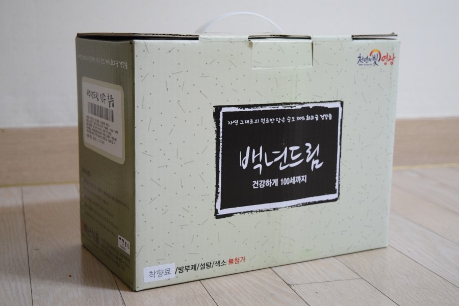 백년식품 이미지