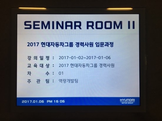 에듀비전교육연구소 이미지